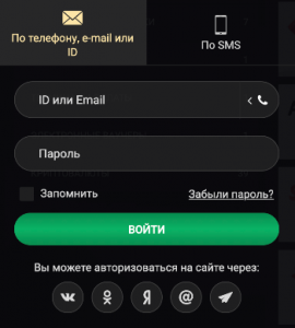 Мобильная версия 1xSlots