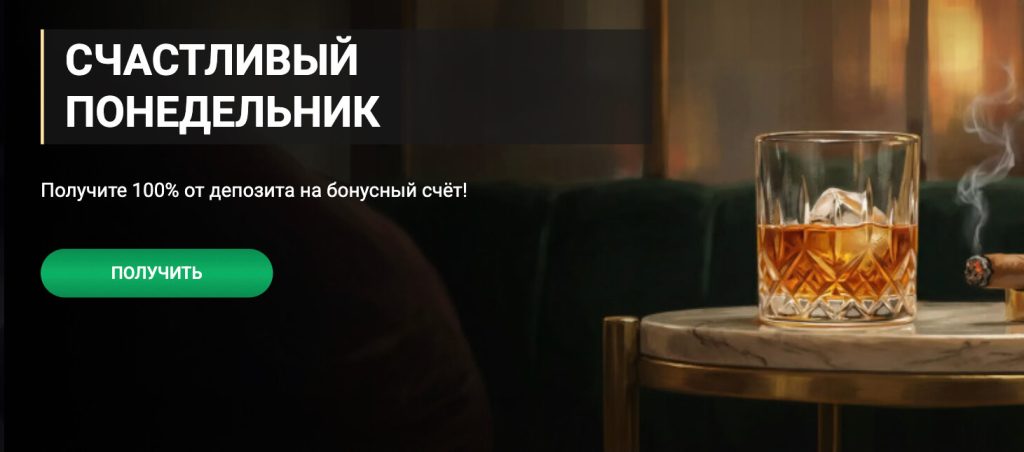 1xSlots зеркало — рабочий доступ к сайту